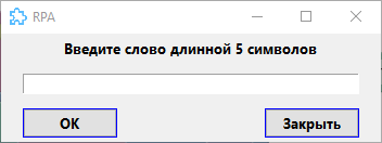 картинка_3